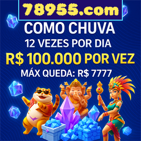 78955.com Rebate