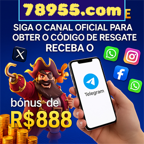 78955.com ConvidarCentro